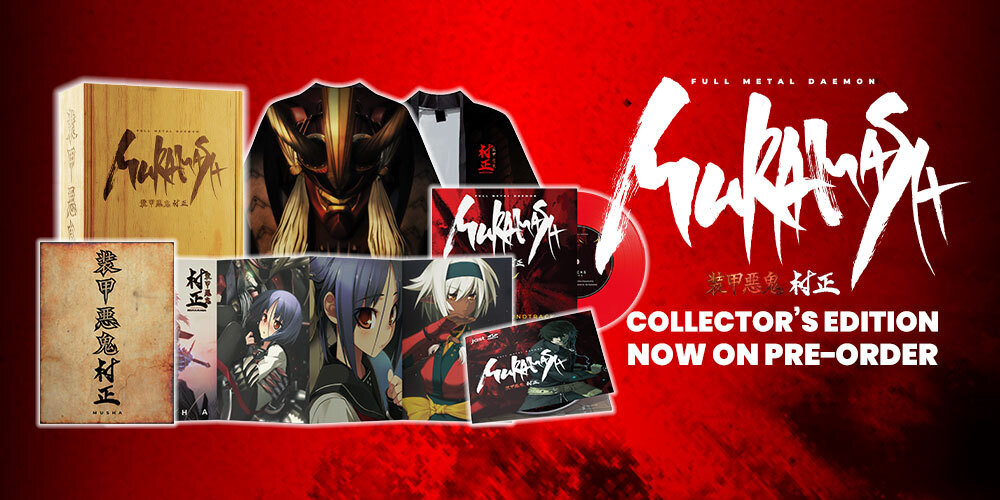 Jlist Wide Muramasa CE Email