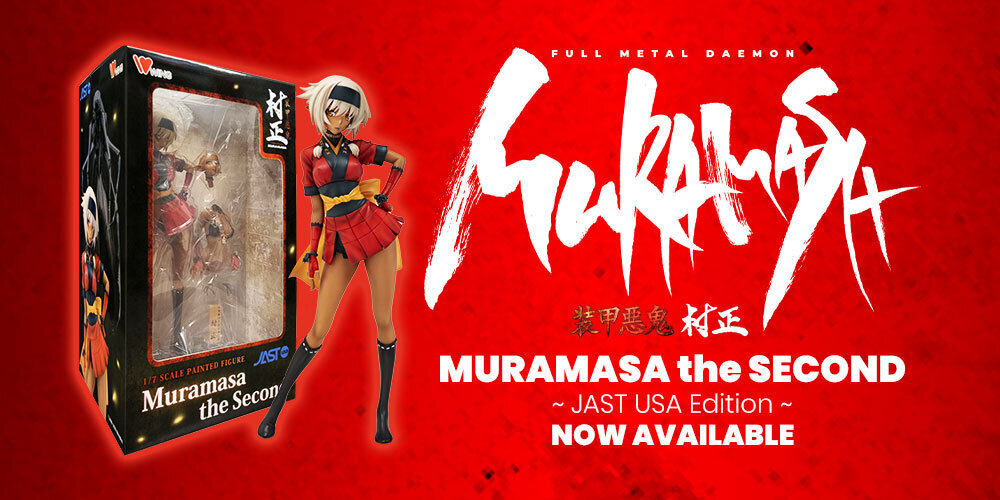 Jlist Wide Muramasa Figure Email