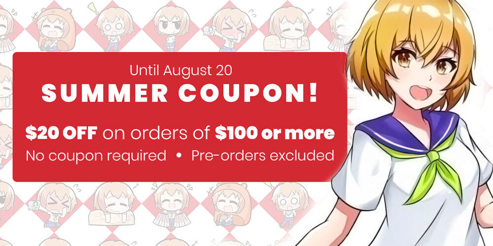 Jlist Wide Summer Sale2021 Email
