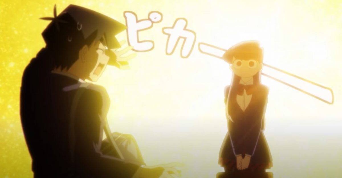 Komi Can't Communicate Anime Pv 02