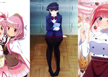 Megami Oct 2021 Featured Image