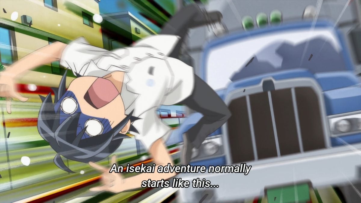 Tsuki Ga Michibiku 1