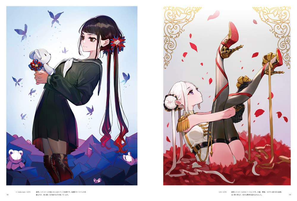 Contrast Yuu Character Artworks 0003