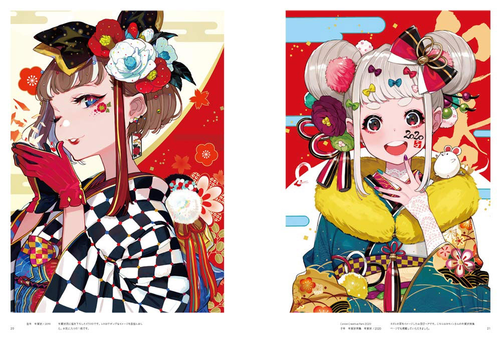 Contrast Yuu Character Artworks 0004