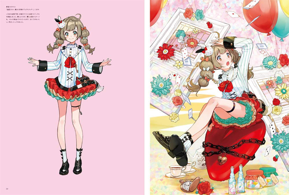 Contrast Yuu Character Artworks 0005