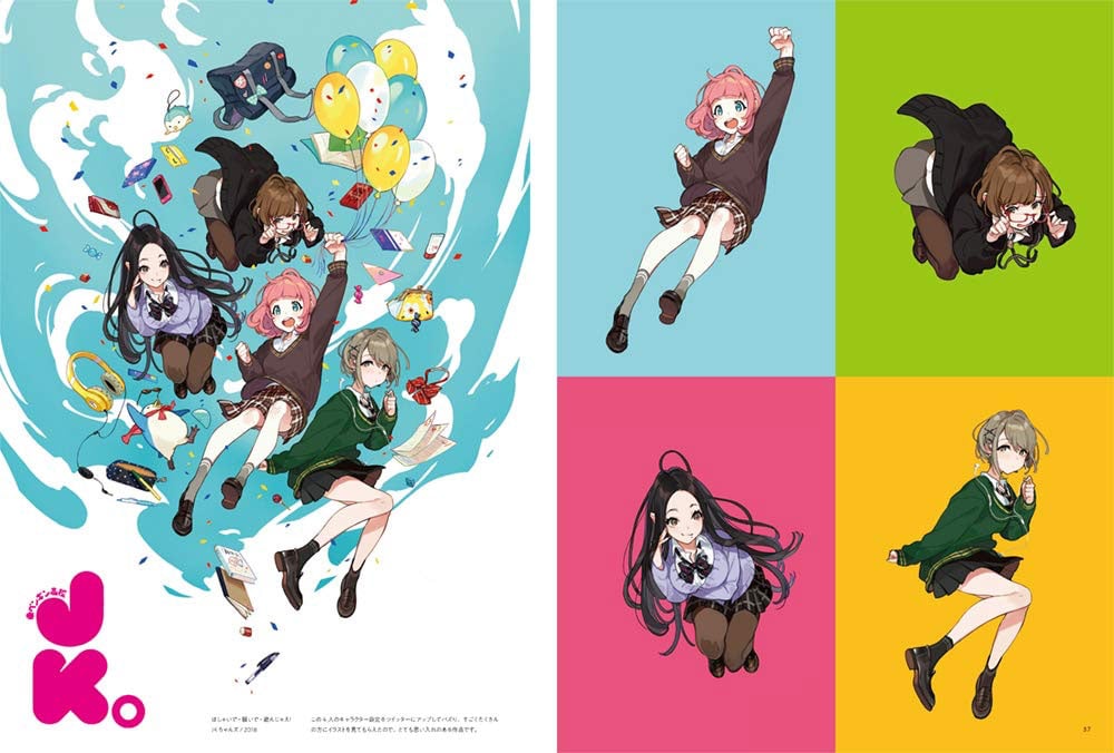 Contrast Yuu Character Artworks 0006