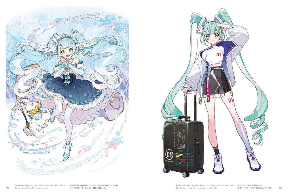 Contrast Yuu Character Artworks 0008