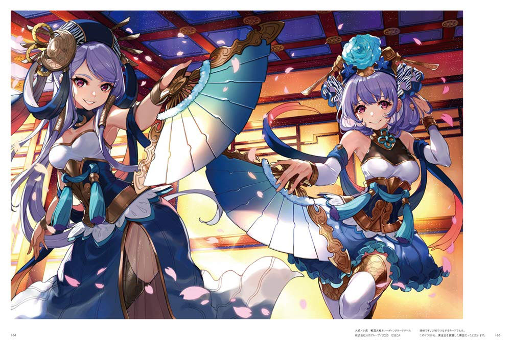 Contrast Yuu Character Artworks 0011