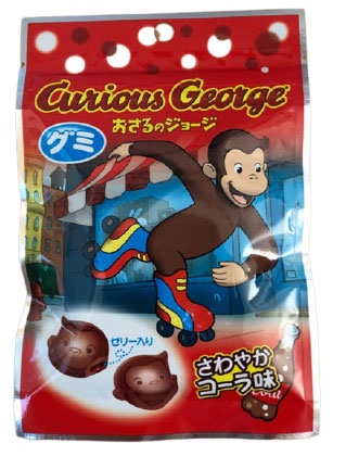 Curious George Gummy Snacks, Wow!