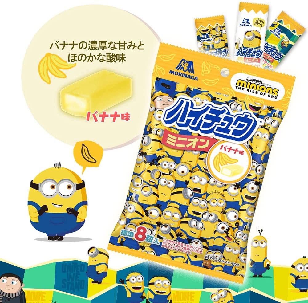 Delicious Hi Chew Banana Snacks, Yum!