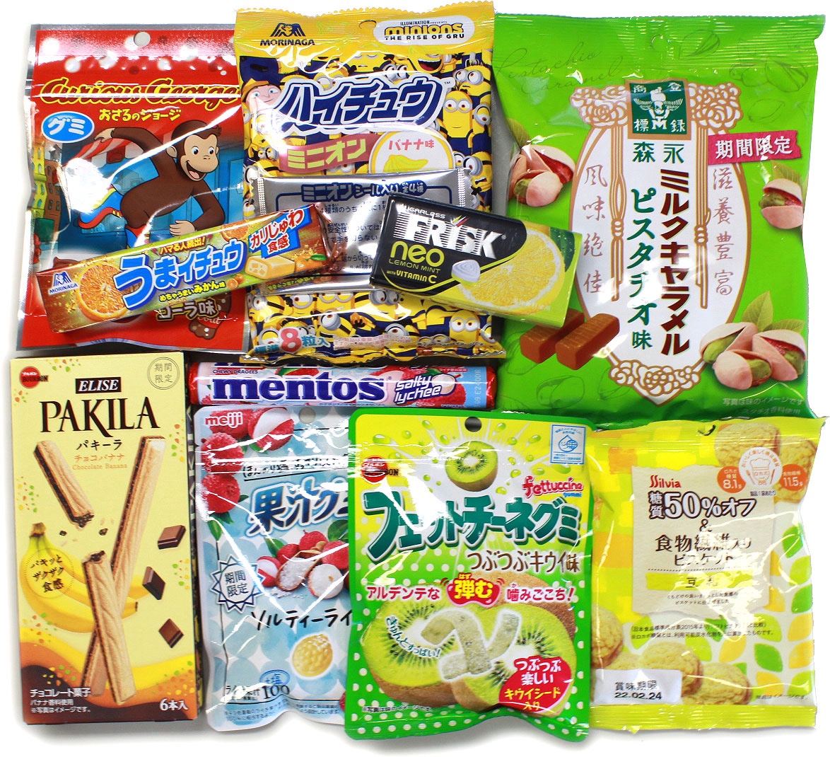 Here's Another Shot Of The Regular Snack Box Contents