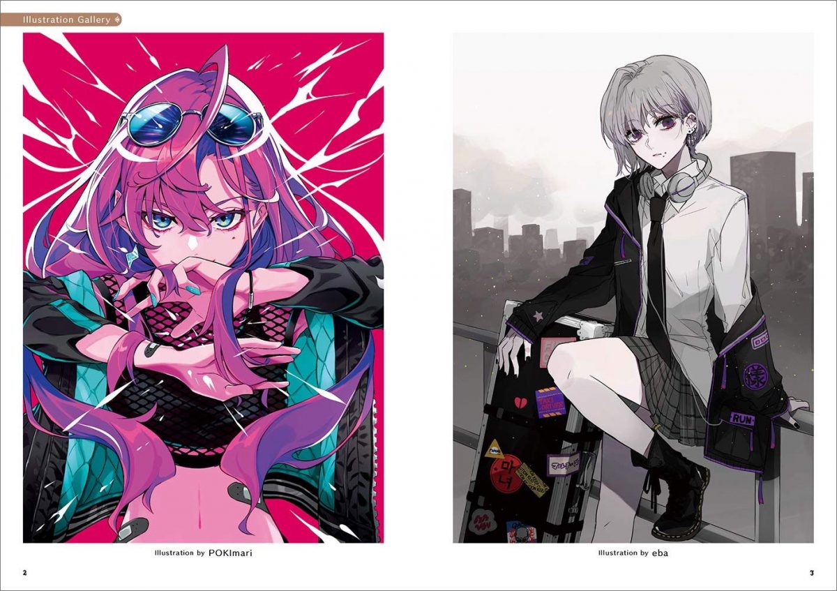 How To Draw Cool Girl Kakkoii Onna No Kakikata 0002