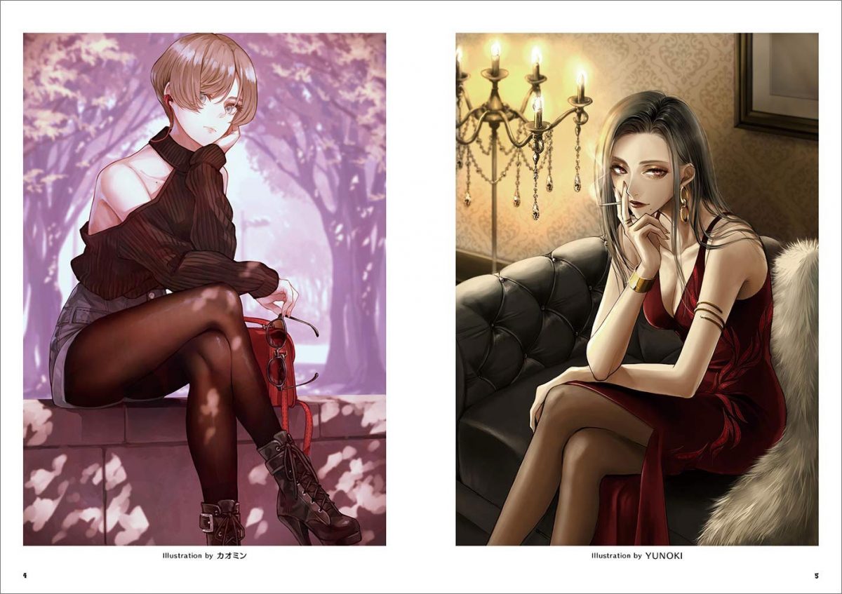 How To Draw Cool Girl Kakkoii Onna No Kakikata 0003