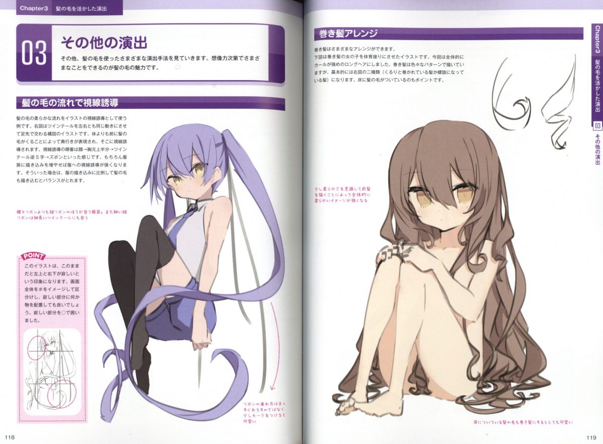 How To Draw Hair Lectured By Paryi 0007