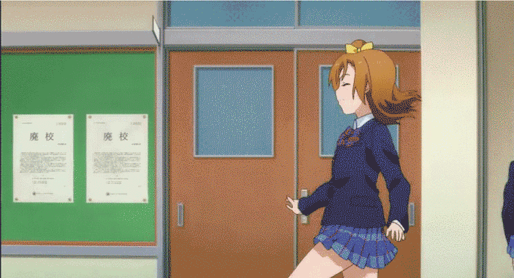 J-List Has Sold A Lot Of Doujinshi