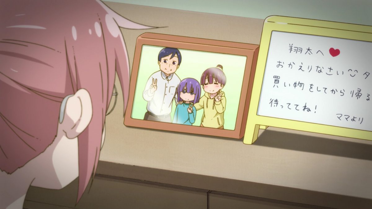 Miss Kobayashi’s Dragon Maid S Episode 9 Shouta And Parents