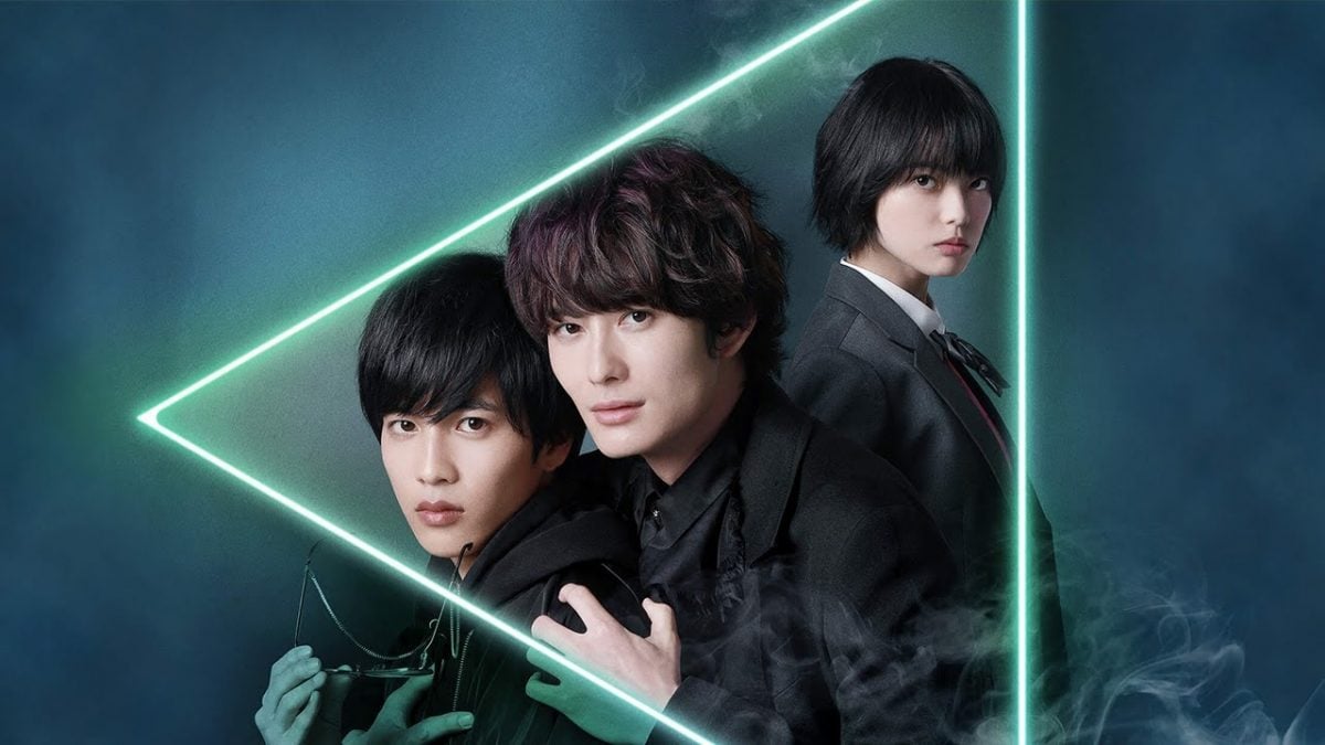 The Night Beyond The Tricornered Window Live Action