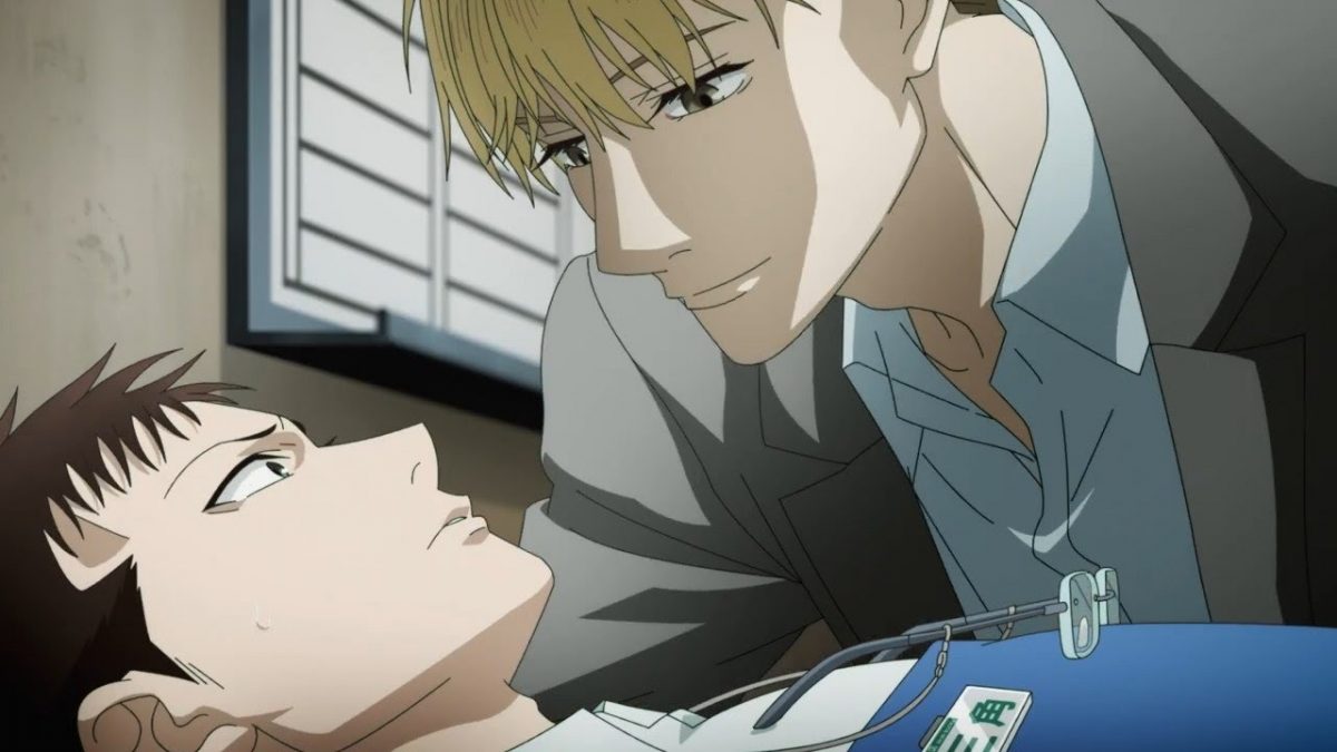 The Night Beyond The Tricornered Window Mikado