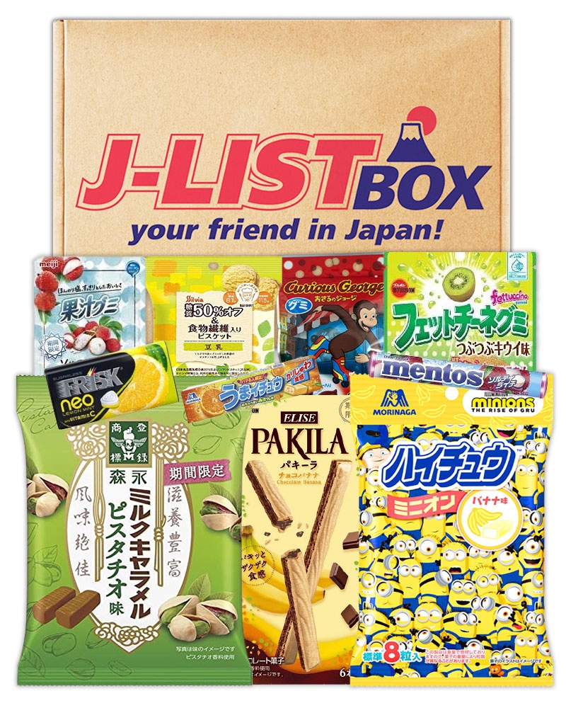 We've Got A Standard J List Box Too!