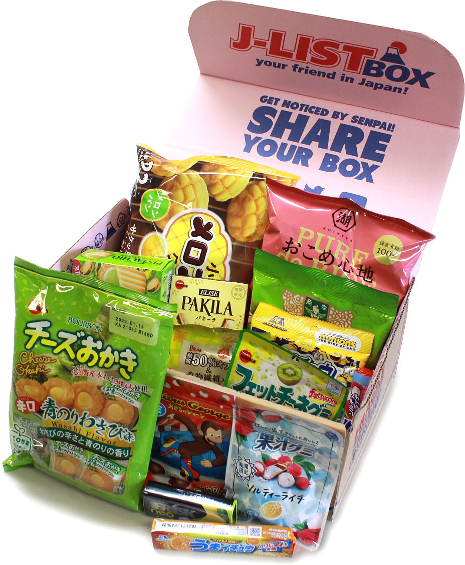 You'll Be Munching On These Amazing Snacks All Month Long