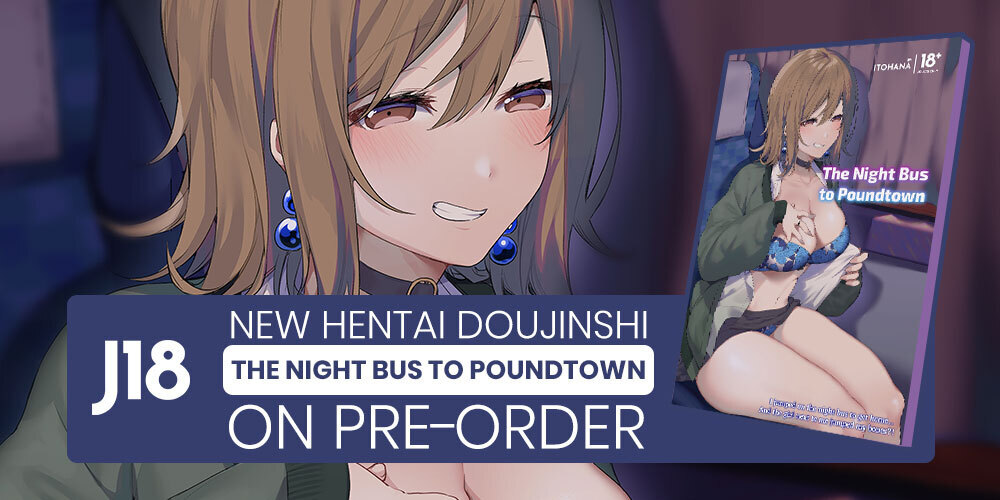 Jlist Wide Bus Girl Email