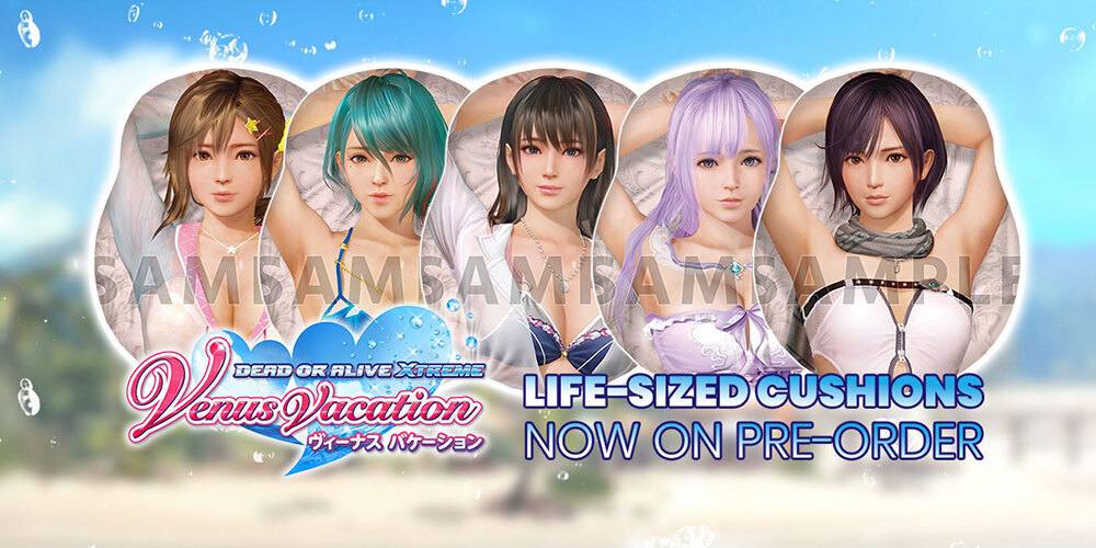 Jlist Wide DoA Cushions Email