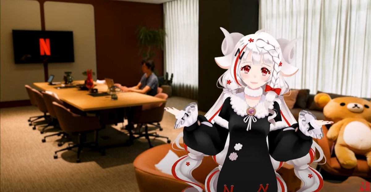 Netflix Anime Creators Lounge