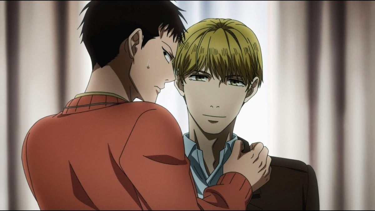 The Night Beyond The Tricornered Window Hiyakawa