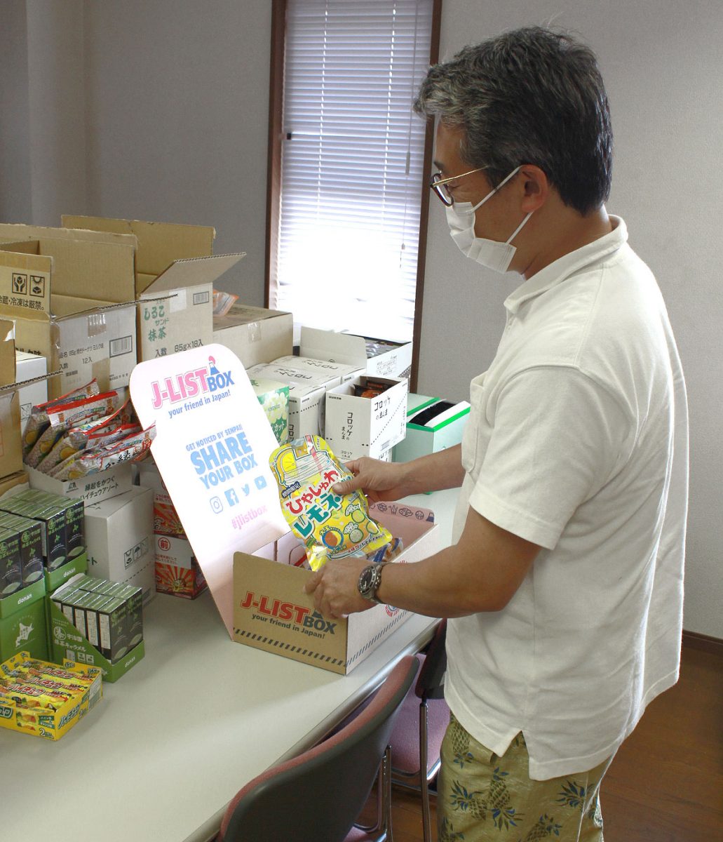 The Working J List Staff Assembles Your Snack Box