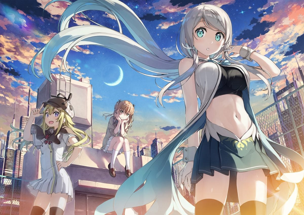 To You Like Goddess Nintendo Switch Releasae