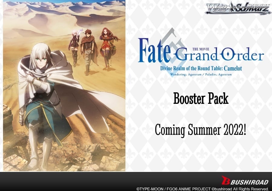 Fate Grand Order Weiss