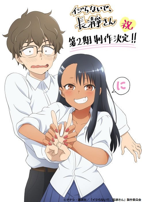 Miss Nagatoro S2 Anime Announcement