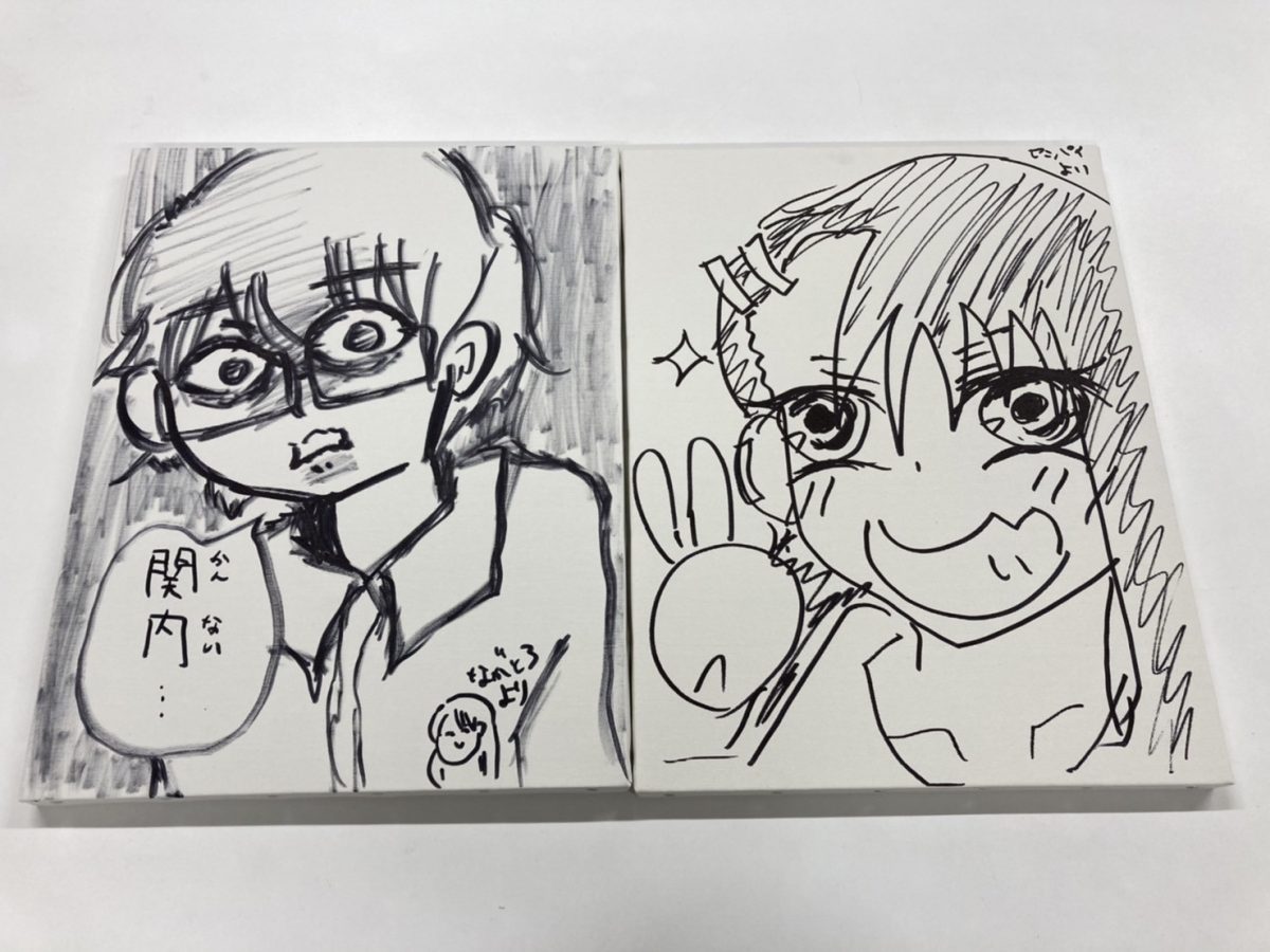 Miss Nagatoro S2 Voice Actor Sketches