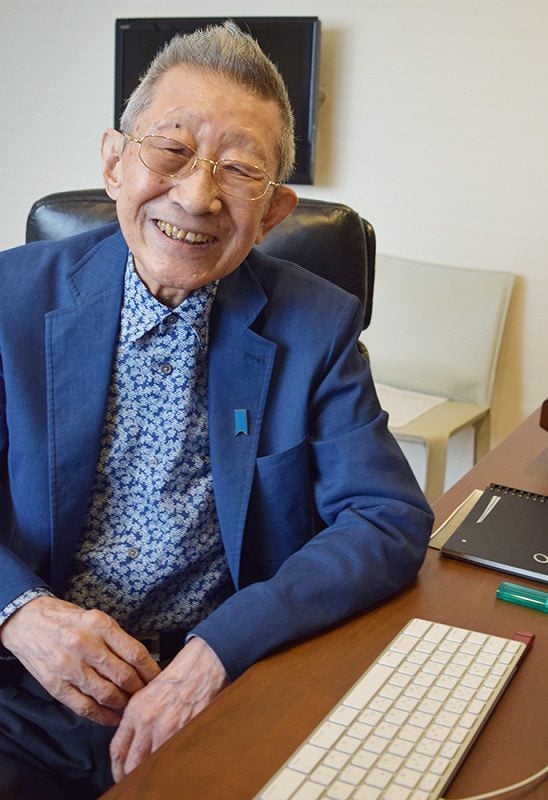 Koichi Sugiyama News Photo