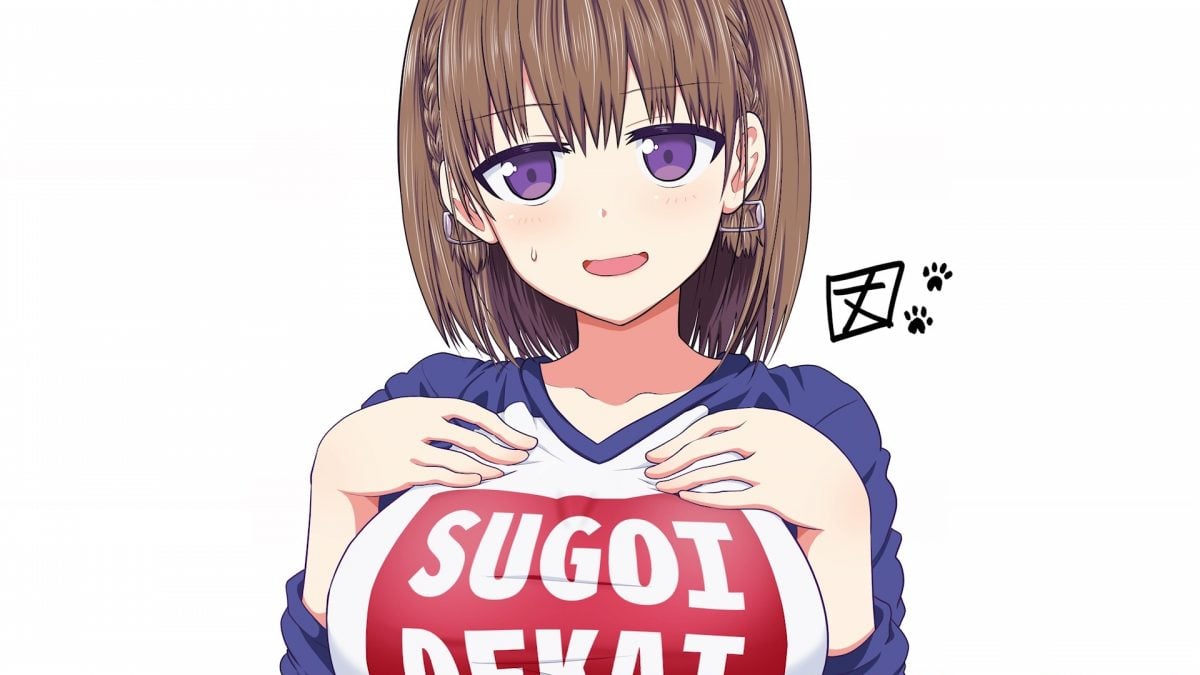 Tawawa On Monday Two Episode 1 End Card