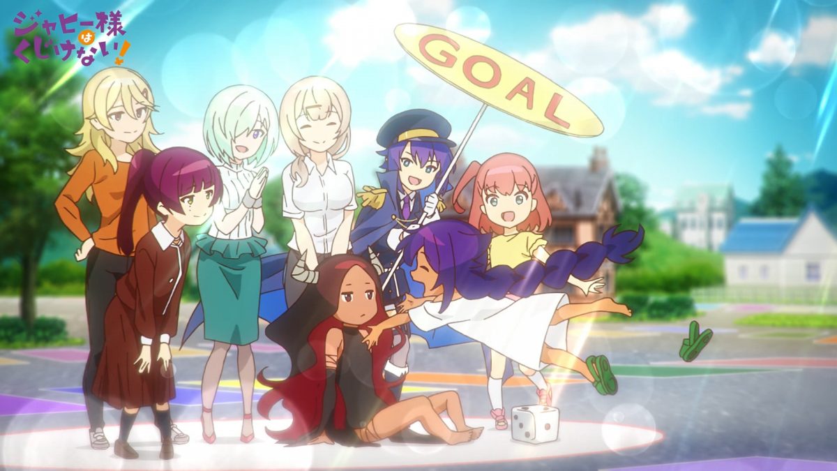 The Great Jahy Will Not Be Defeated! ED2 Jahy Leaps Toward Demon Lord