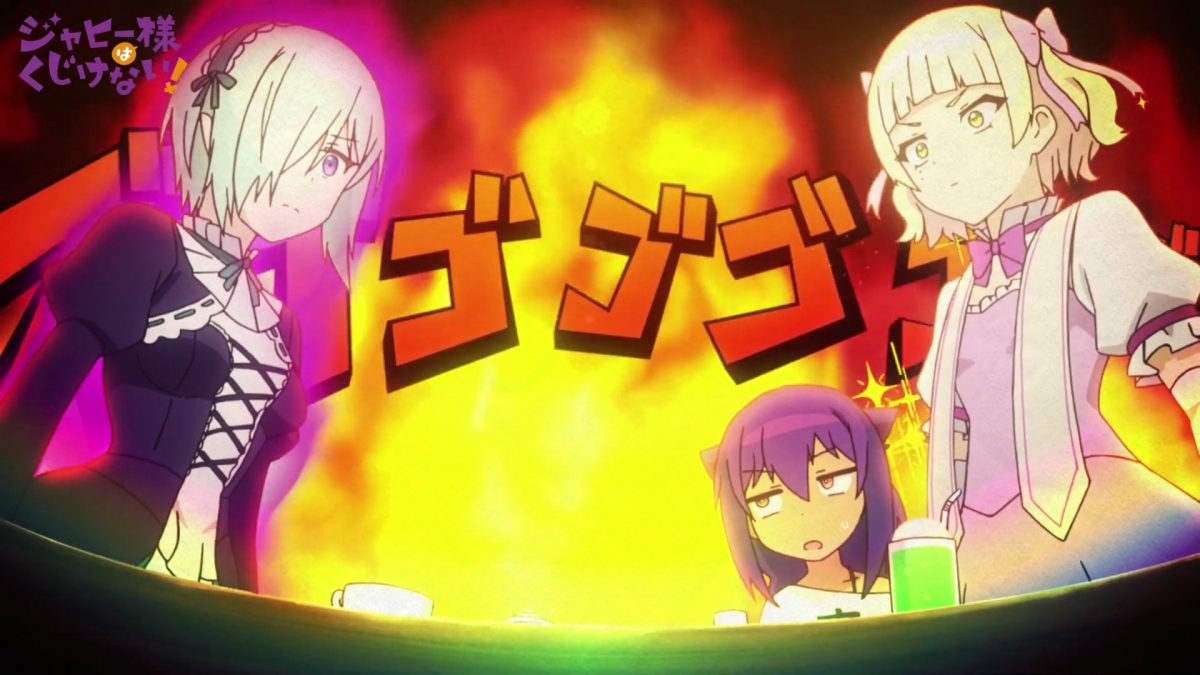 The Great Jahy Will Not Be Defeated! OP2 Druj Glares At Magical Girl