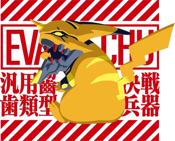 Evachu Parody T-Shirt