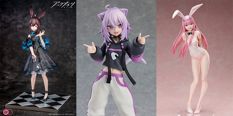 Jlist Giveaway October 2021 Featured Image