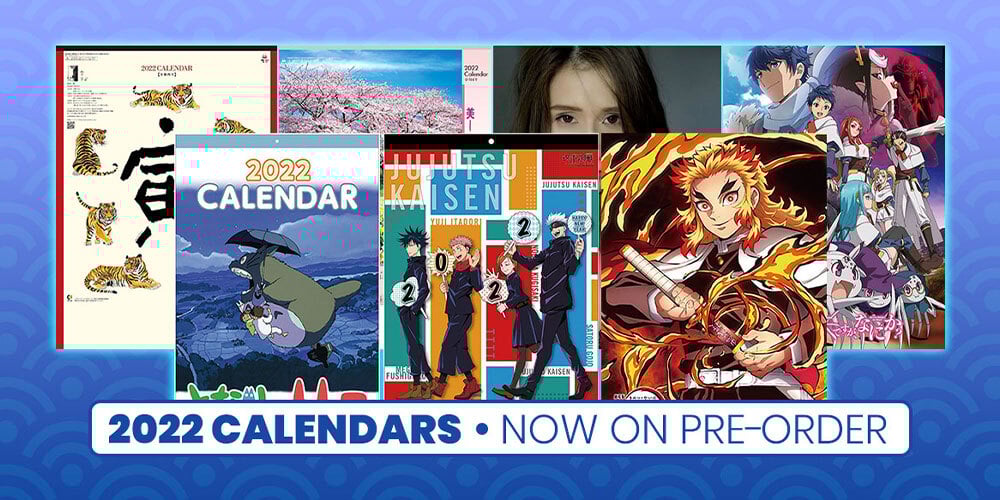 Jlist Wide Calendars 2022 Email
