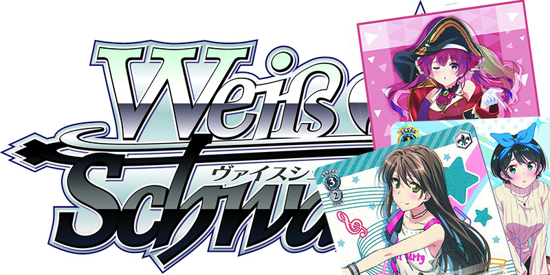 Weiss Schwarz banner