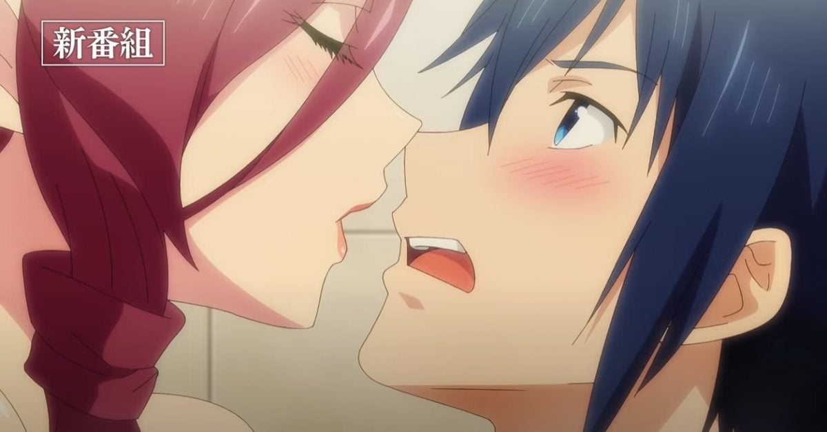 Worlds End Harem Promotional Video 01