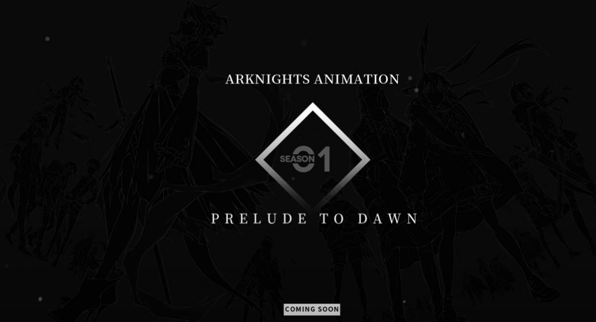 Yostar Pictures Arknights Anime Announcement 01