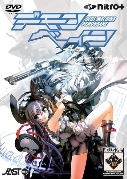 Demonbane Game Cover