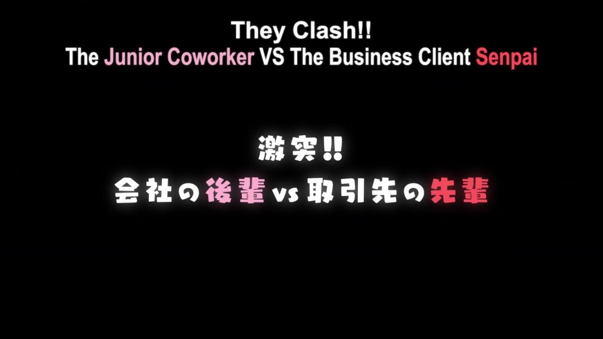 Ganbare Doukichan Episode 8 Title Card