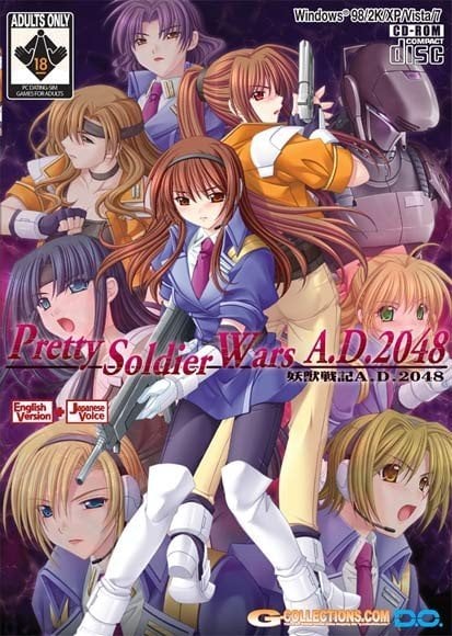Pretty Soldier Wars Game Cover
