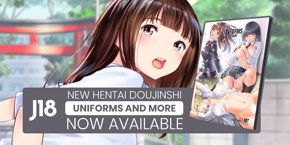 Jlist Wide Uniforms Email