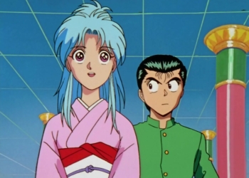 Yu Yu Hakusho Anime 01