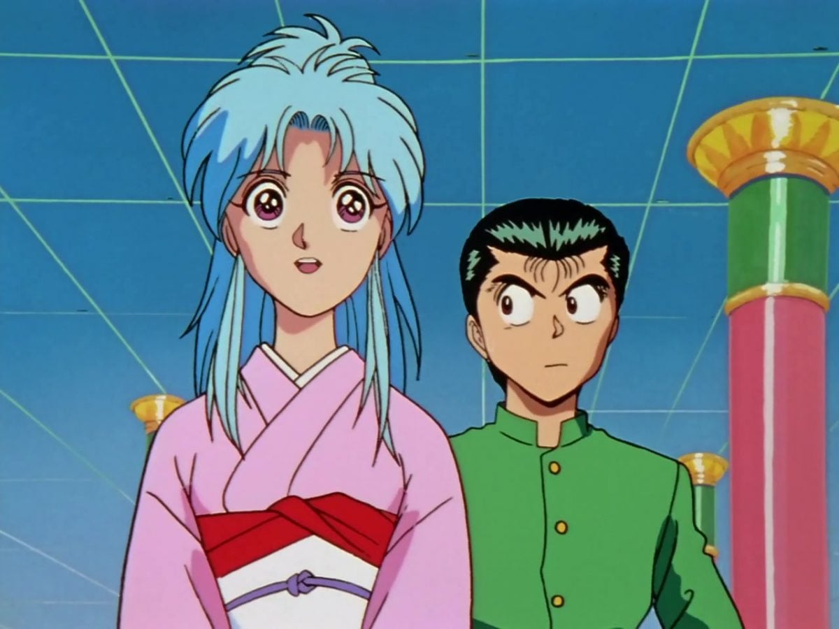 Yu Yu Hakusho Anime 01