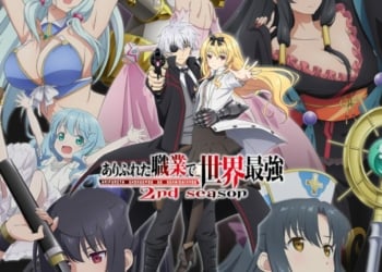 Arifureta Shokugyou De Sekai Saikyou New Anime